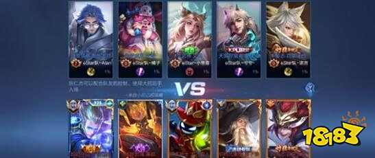 ATP巡回赛五大逆转：福基纳丢双冠如之奈何！