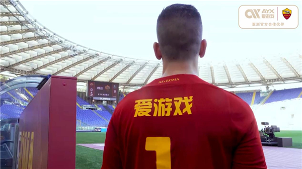 洲联赛