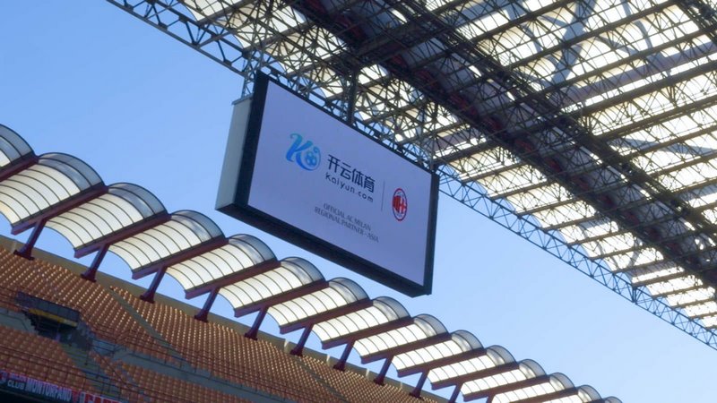 综合利用率