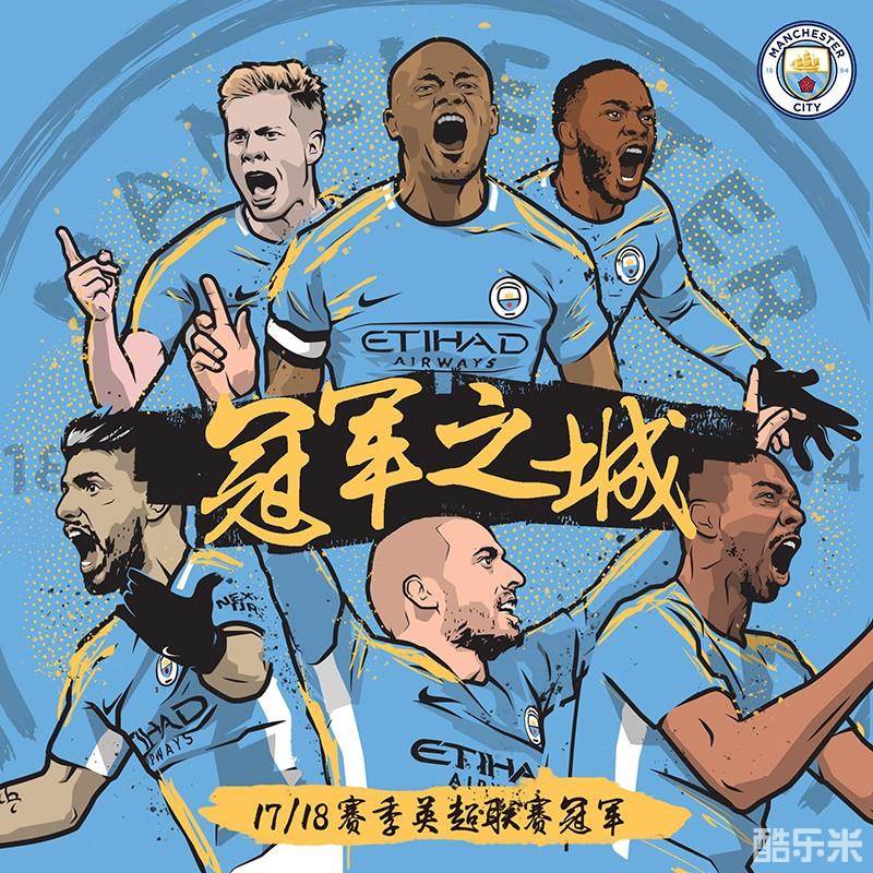 他在中圈附 他在中圈附