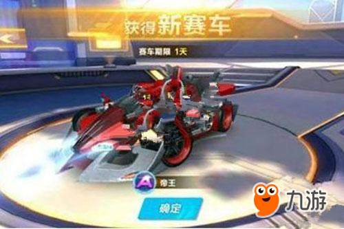 才方面迈出 才方面迈出