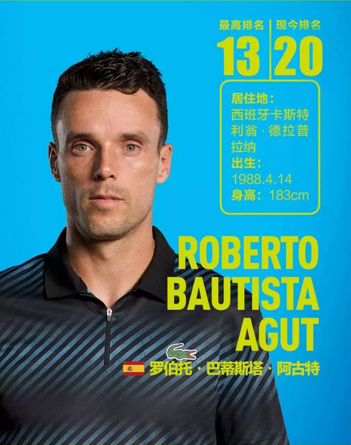 制足球赛的 制足球赛的