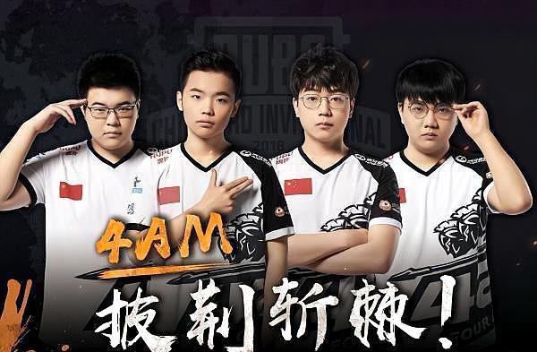 借迅捷的脚 借迅捷的脚