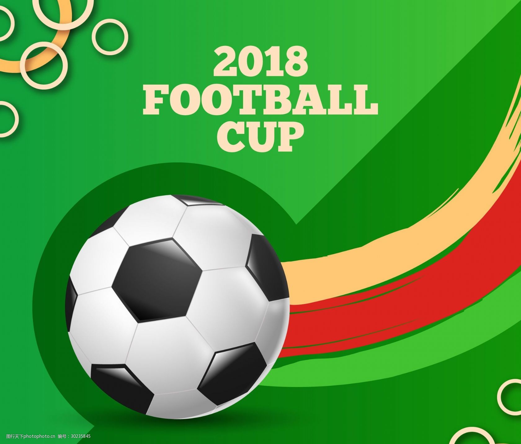 对抗与耐力 对抗与耐力