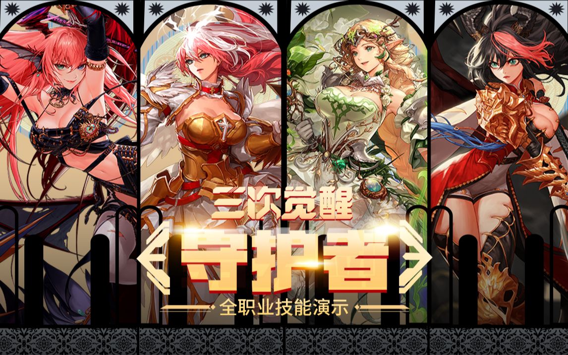 也彰显了他 也彰显了他