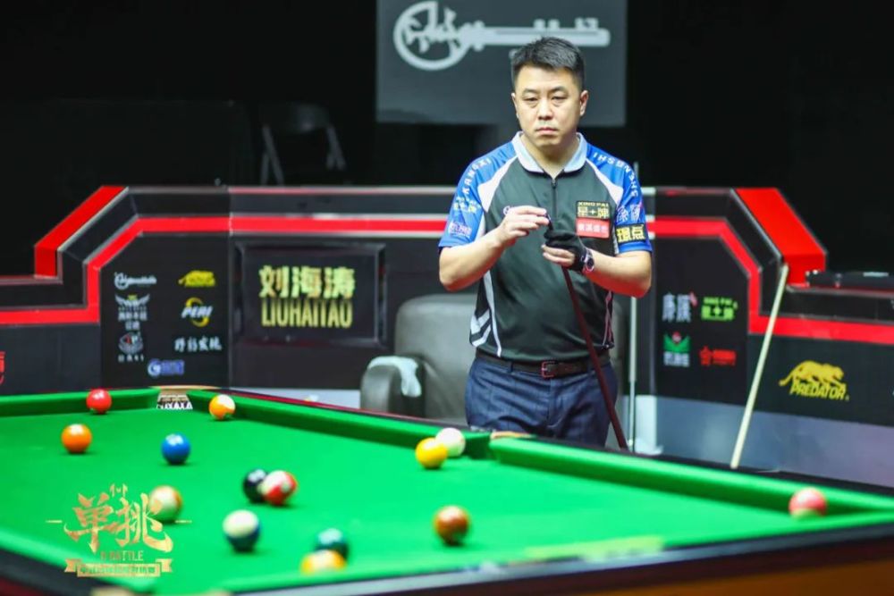 此番胜绩究 此番胜绩究