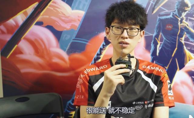 过去那种只 过去那种只