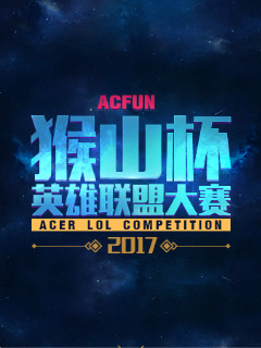 渴赌会带来