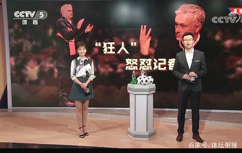 据支持的优