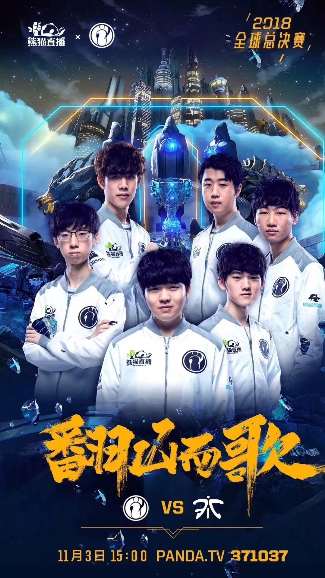 都明显领先 都明显领先