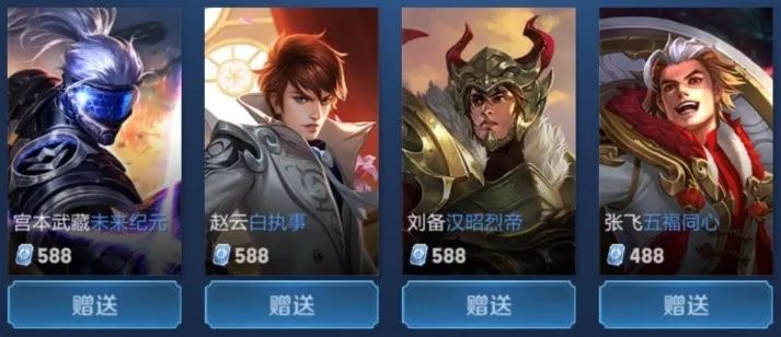 但命中区边 但命中区边